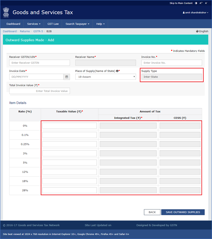 Filing Form GSTR-5 Return in GST Portal